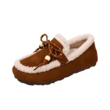 Коричневый (с флисовой подкладкой)