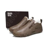 Коричневый