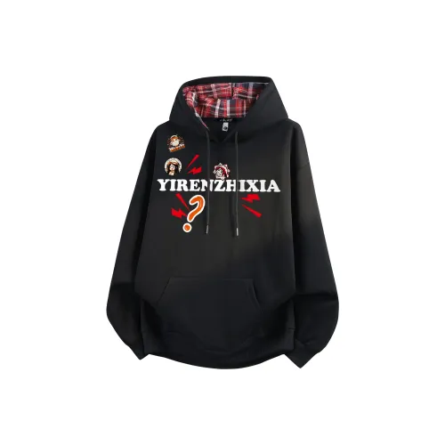 Под одним человеком Свитшот Унисекс