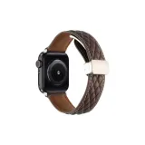 Темно-кофейный