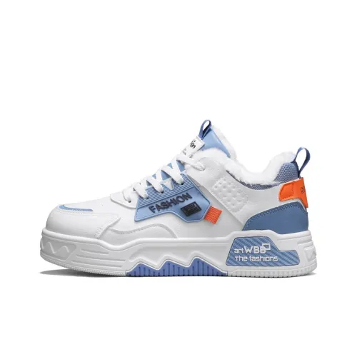 CariteSport Амортизация Высота Увеличение Баланс Поддержка Устойчивость к Износу Легкий Противоскользящий Высокий Топ