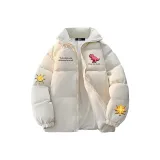 Экрю (Красный Динозавр)