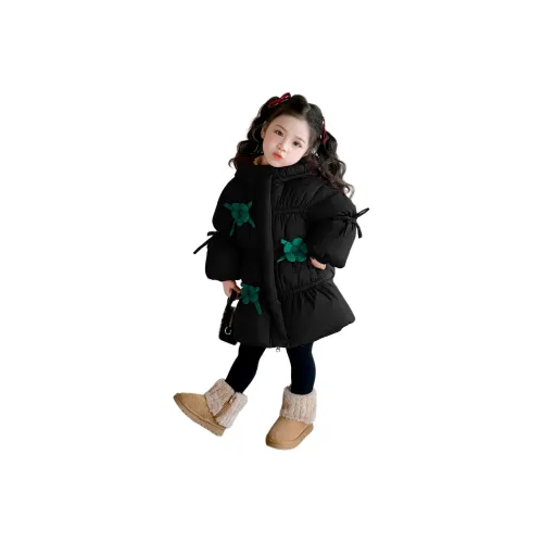 SAIQI Школьный возраст Топы