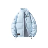 Светло-голубой