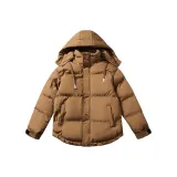 Коричневый