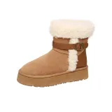 Каштановый (Платформа)