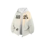 Экрю [1099 Пуховая куртка] (С подарками Высококачественный Тяжелый Бело-серый вереск Свитшот)