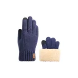 Темно-синий