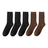 [5 упаковок] Черный 3 + Коричневый 2