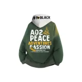 Армейский зеленый [8870 куртка]