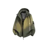 Армейский зеленый