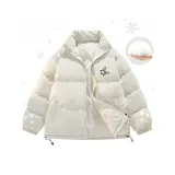 Белый Айвори