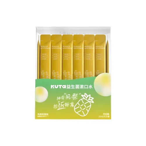 KUTA Полоскание рта