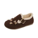 Коричневый