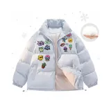 Ледниково-голубой