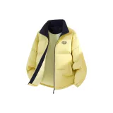 Светло-жёлтый