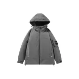 Темно-серый