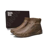 Коричневый