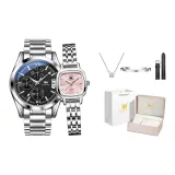 Глубокий черный + розовый парные часы [коробка + ожерелье + браслет + кожаный ремешок]