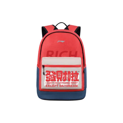 Лайнер Полиэстер Рюкзак Унисекс Оранжевый Красный