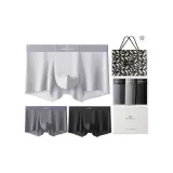 Высокий эластичный модал, 3 упаковки, подарочная коробка, комплект (Светло-серый + Дымчатый серый + Ночной черный), цветовой блок