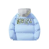 Далекий Небесный Лазурь