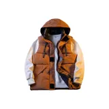 Кофейный жилет