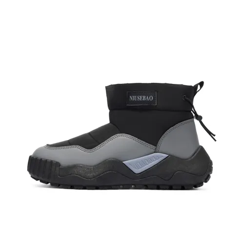 CAMOSI Термический Водонепроницаемый MID Топ Повседневный Утеплённая Обувь Мужская