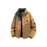 Молочно-кофейный