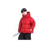 Красный китайский