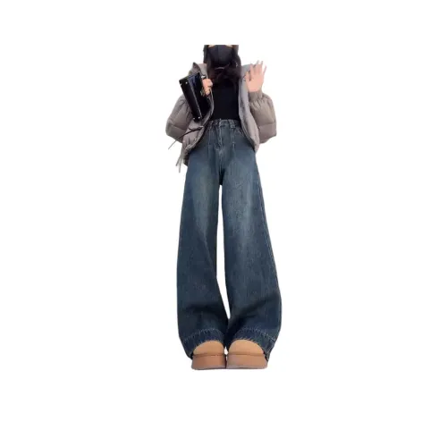 BRG Синий с флисовой подкладкой женские джинсы