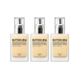 Увлажняющие лосьоны с множеством преимуществ, 100 г * 3