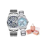 Silver Blue + Blue Butterfly [Коробка Love]  
Серебряный Синий + Синий Бабочка [Коробка Любовь]