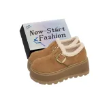 Верблюжий цвет - Эксклюзивная коробка для обуви