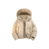 Абрикосовый