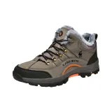 Коричневый [Флисовая подкладка]