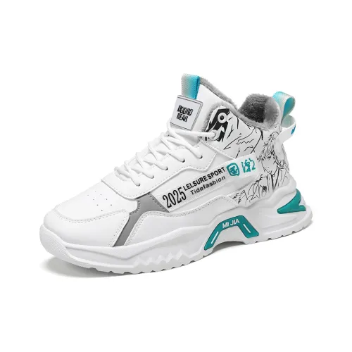 Budding Bear Устойчивый к истиранию противоскользящий MID Топ Повседневная обувь Мужская