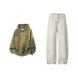 Хаки Абрикосовый Комплект