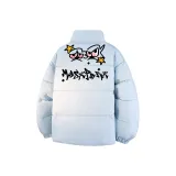 Далекий Небесный Лазурь