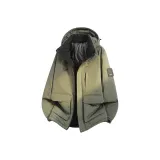 Армейский зеленый