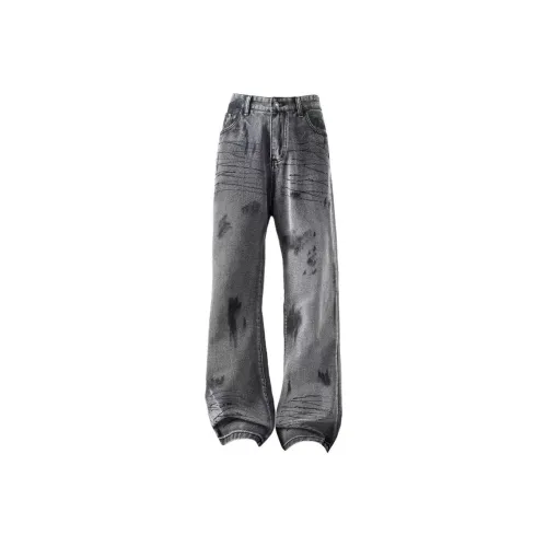 UOOHE Черный Серый Цвет Унисекс Джинсы