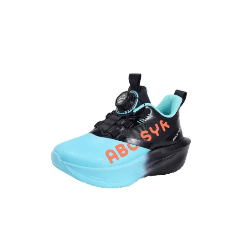 Puppytown Детские беговые кроссовки KIDS