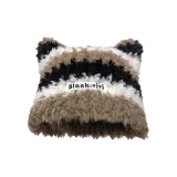 Хаки, черный, белый, полосы