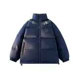 Морской синий