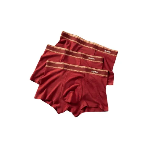 QUANJIAHUI Мгновенное богатство + Immediate Удача + Мечта становится реальностью Мужские боксеры