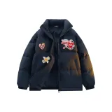 Темно-синий