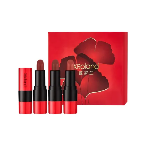 XRoland Красный бархат Матовый ТРИ Штуки Помада Набор с Ненаправляемым Цветом Питание и Увлажнение Помады