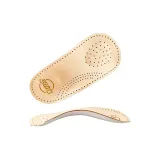 Бежевый [1 упаковка] Поддержка свода | Противоскользящая амортизация