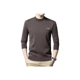 Мокко Коричневый