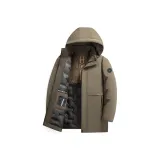 Карамельный